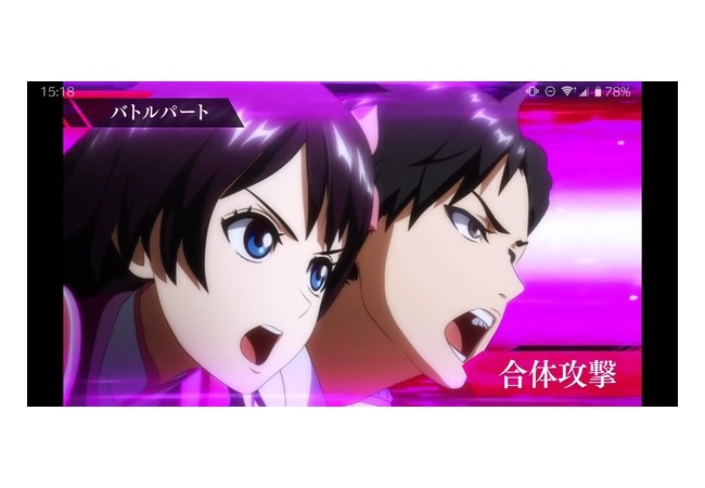 新サクラ大戦、TVアニメ化決定！！！ 	