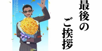 【にじさんじ】グウェル、最後の挨拶配信の実況感想まとめ