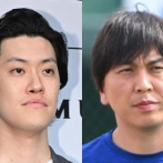 粗品　水原一平受刑者の大谷翔平へ『月1300円返済』報道に放言  「吉野家の深夜バイト入るわ」