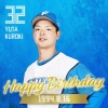 今日は黒木優太投手の誕生日です！おめでとうございます！