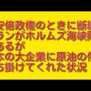 情報！参考中(集)