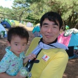 『コラボ』の画像