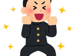 【画像】「DOWNTOWN＋」収録後の集合写真に大反響！「豪華すぎだろ」