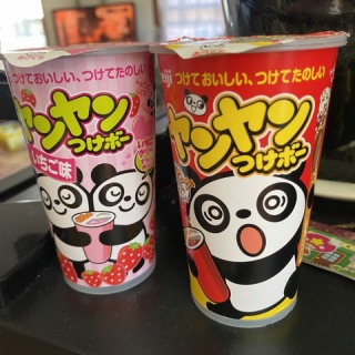 暇人、時々ひるがの高原へ行く！