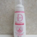 ａｔｏｐｉａＤ　アトピアＤ保湿フォーム