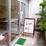 神奈川県寒川町町民センター【レストラン FOREST 】