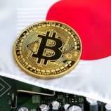 『【朗報】ビットコインによる政治家の献金は"現行では"規制対象外!法規制されたならば、仮想通貨には強烈な追い風に。』の画像