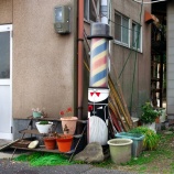 『謎？の『サインポール』はこちらです... / 岡山県倉敷市藤戸町』の画像