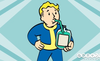 今週のアパラチア：8月27日～9月2日