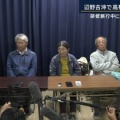 【辺野古転覆】「船沈んだ」同志社国際高、級友語るあの日の衝撃…男子生徒「まさか海保に制止される船で行くなんて誰も思わない」