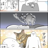 灼熱のLOVE