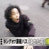 なんじぇいスタジアム なんjまとめ 水曜どうでしょう なんじぇいスタジアム なんjまとめ 水曜どうでしょう