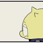めとうさんの人生