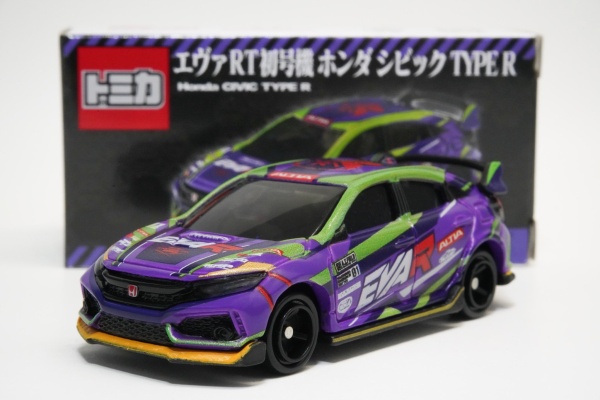 トミカ探求日記 - ホンダ