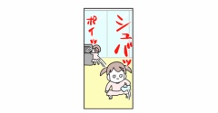 【インスタ漫画】第５６５話。何年生？