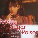 『[ノイミー] 鈴木瞳美×Ank Rouge「Neo Casual AW collection vol.2』カタログ公開…』の画像