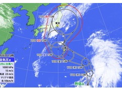 【東京終了】台風25号の予想進路ｗｗｗｗｗｗｗ