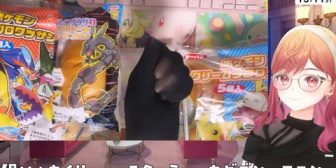 【ホロライブ】りりーか、手袋がないので黒ストッキングで代用www『ポケモンパンから出たポケモンでランクマ』