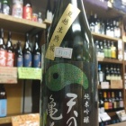 ��ŷ�θ͡����ƶ�����Ʊ����������������٤β���