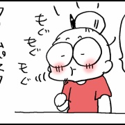 チャレンジキッチンカー