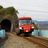 『海部駅 (阿佐海岸鉄道) と 町内トンネル➁ / 徳島県海部海陽町』の画像