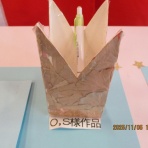 カーサ・川口のブログ