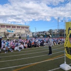 古千谷小だより