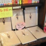 ＳＫＰうたしショップぽわーる