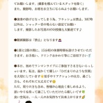 阿部静華～『心温まる歌』届けます☆～