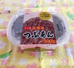 自分ひとりごはんが超絶面倒