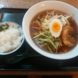 �ؿ��� ��˧Ȭ�ʤߤ褷��ˡ��䤷�顼���׻���̾ʪ�٤β���