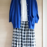 『【PR】楽天お買い物マラソンはシークレットクーポンでお得に♪』の画像