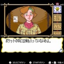 マーヴェラス〜もうひとつの宝島〜　Part1（第１章①）【スーパーファミコン】