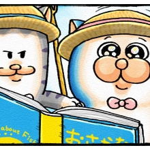 まめきちまめこニートの日常 - 2025/07 Powered by ライブドアブログ