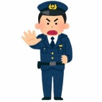沖縄の警棒で高校生失明事件、和解が成立！沖縄県が9140万円支払い