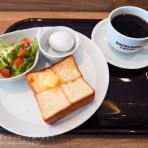 やすみの朝はモーニング食べよし！│近畿圏内カフェモーニング食べまくりブログ（東京赴任中）
