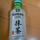 抹茶。