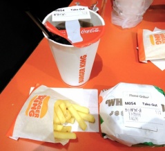 バーガーキング　相鉄ライフ三ツ境店　〜　ALL DAY KING　CreamyマヨアボカドワッパーJr.