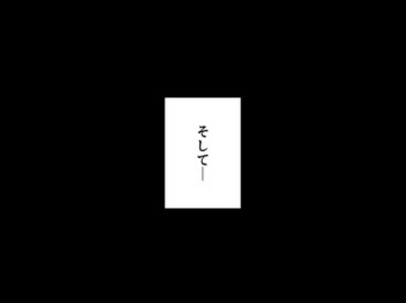 【6話】桶狭間の戦いとは