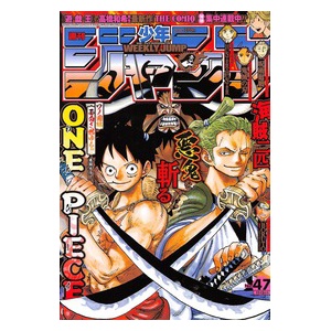 ワンピース レイドスーツを着たサンジさん 強過ぎるｗｗｗｗｗ ワンピースまとめちゃんねる