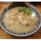 八王子「にんにくや」