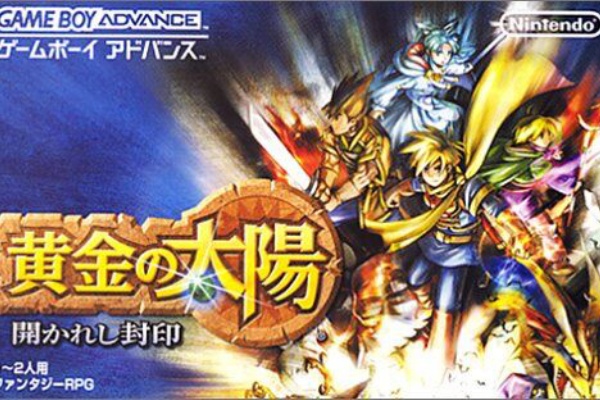 朗報 黄金の太陽 マリオゴルフ のswitch新作か Zippo 現在 開発中 スマブラ屋さん スマブラspまとめ攻略