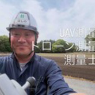 はかりびと　測量日記　＾＾