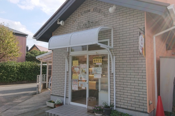 かえる通信 山口 静岡食べ歩き日誌 山口市 パン