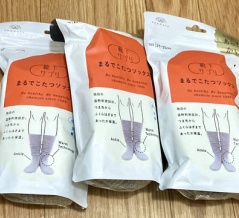 okamoto.『靴下サプリ｜まるでこたつソックス_SIZE 23~25cm グレー』。［26.03.23.Mon.］