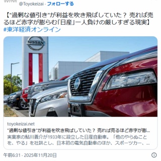 有賀ヒトシ先生激筆！祝『ロックマン誕生伝説』発表20周年！！ : CAP