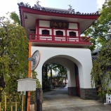『井上貫道老師坐禅会情報：東京中野成願寺・正法眼蔵会2021年日程』の画像