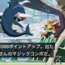 遊戯王　昔からこのコンボすき