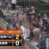 【vs西武】日ハム、2回に中島のスクイズで追加点！