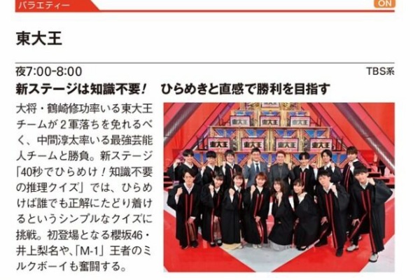 井上梨奈 生写真 267枚！大量まとめ売り 井上梨奈 生写真 267枚！大量まとめ売り - メルカリ